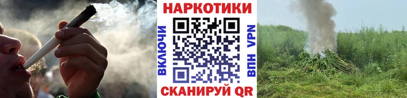 Купить Ростов Каннабис  МЕФ  АМФ  ГАШ  Кокаин  APVP 