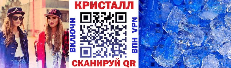 Amphetamine Розовый  сколько стоит  Ростов 
