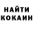 Cocaine 98% Ugne Anglickyte