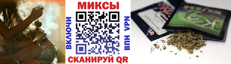 площадка как зайти  Ростов  Бутират 1.4BDO  мега tor 