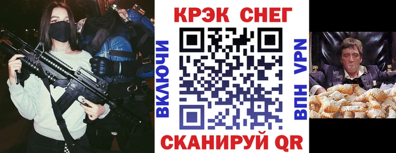 КОКАИН Колумбийский  Ростов 