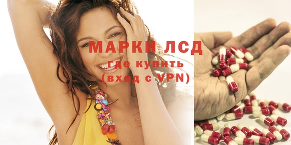кокаин премиум Арсеньев
