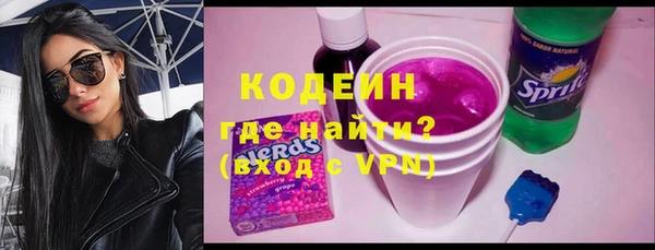 PSILOCYBIN Армянск