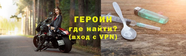 PSILOCYBIN Армянск