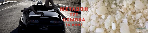 шишки Аркадак