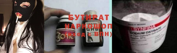 PSILOCYBIN Армянск