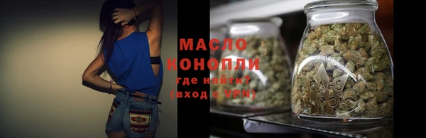 PSILOCYBIN Армянск