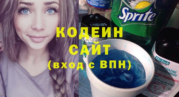 PSILOCYBIN Армянск