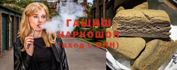 шишки Аркадак