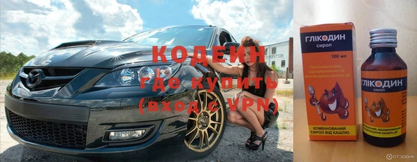 PSILOCYBIN Армянск