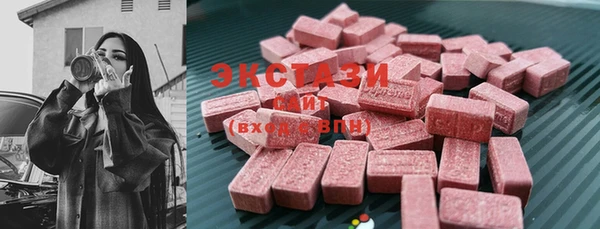 PSILOCYBIN Армянск
