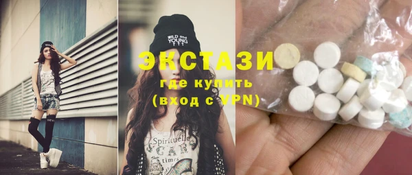 кокаин премиум Арсеньев