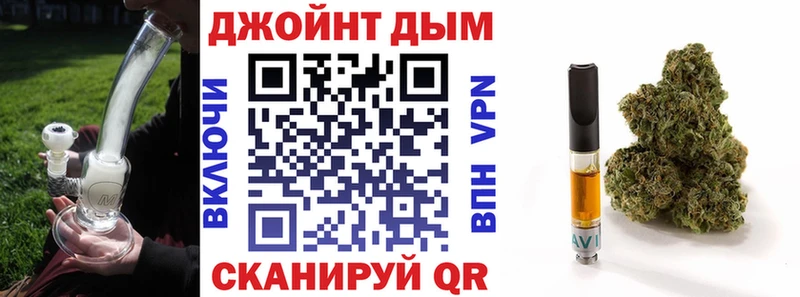 Каннабис конопля  гидра зеркало  Ростов 